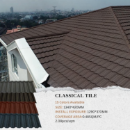 SGB002- Modern Classic Tile