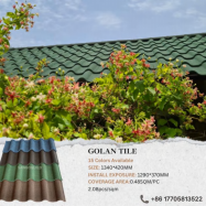 SGB009 - Golan Tile